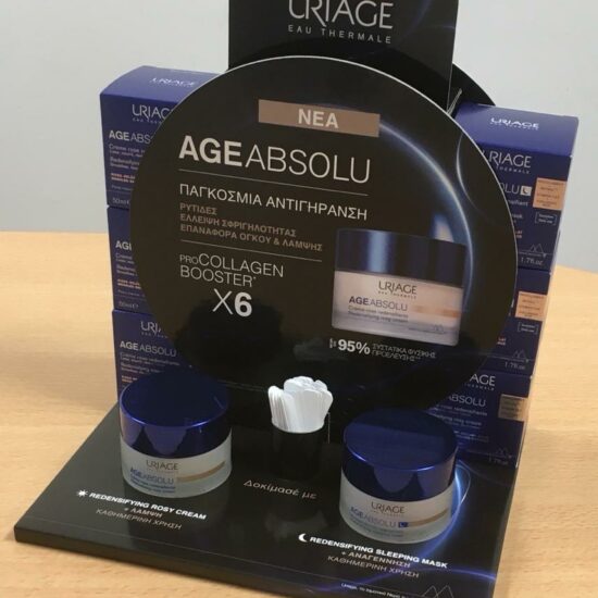 Fabriquant plv carton